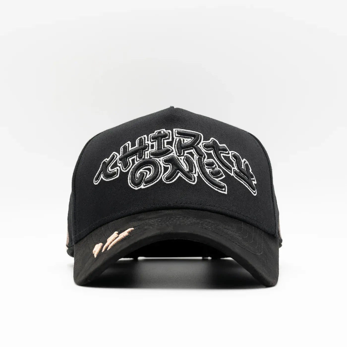 Dandy - Featuring Sunflower Embroidery Design. Black - Specially Designed Baseball Cap. Integrated Chip Scanning Cap. Special Edition Adjustable Brim Baseball Cap