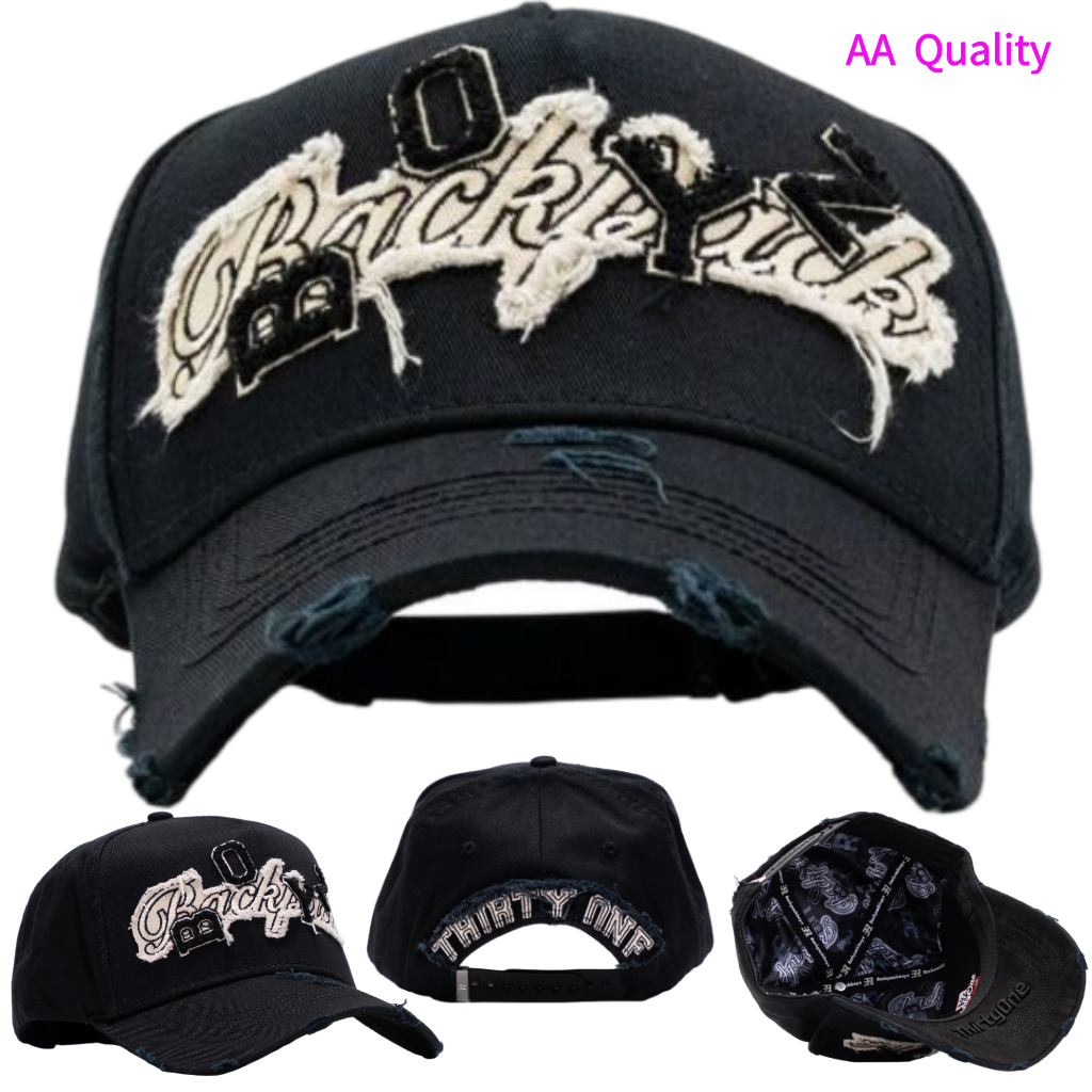 Hat X Backpack Boy - Dandy