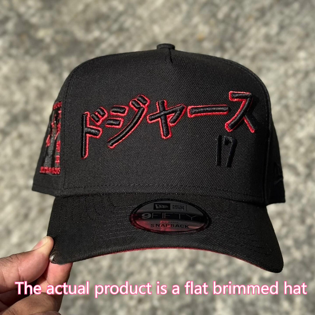 Major League Baseball Los Angeles Dodgers Japan.ese Script Shohei Ohtani Club Side Patch Black Fitted Hat Non-adjustable Hip-hop Baseball Cap