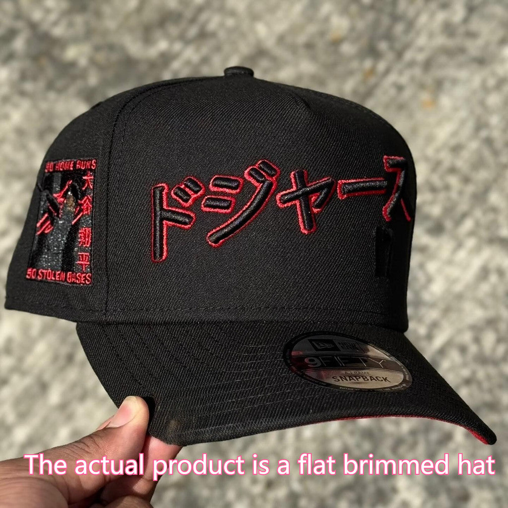 Major League Baseball Los Angeles Dodgers Japan.ese Script Shohei Ohtani Club Side Patch Black Fitted Hat Non-adjustable Hip-hop Baseball Cap